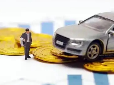 息烽车辆抵押贷款的三种常见贷款方式，你了解多少？