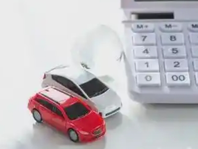 息烽汽车抵押贷款应该考虑的因素有哪些？